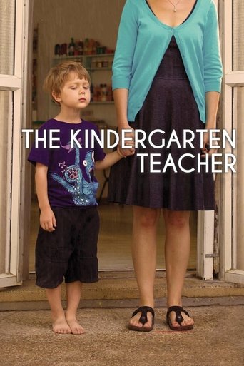 The Kindergarten Teacher 2014