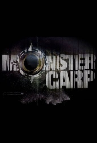 Monster Carp 2016