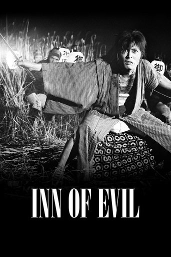 Inn of Evil 1971