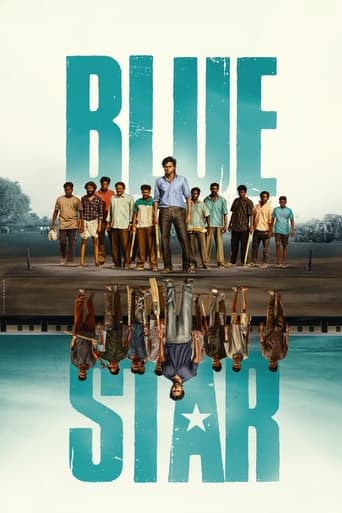 Blue Star 2024