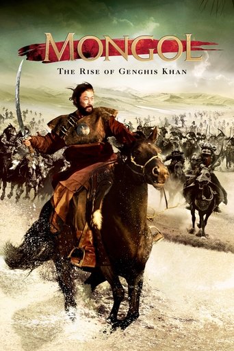 Mongol: The Rise of Genghis Khan 2007