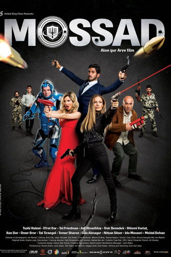 Mossad 2019
