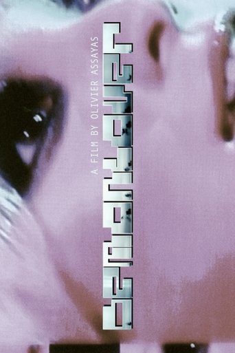 Demonlover 2002