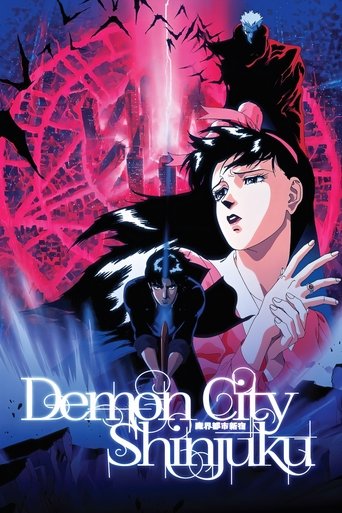 Demon City Shinjuku 1988
