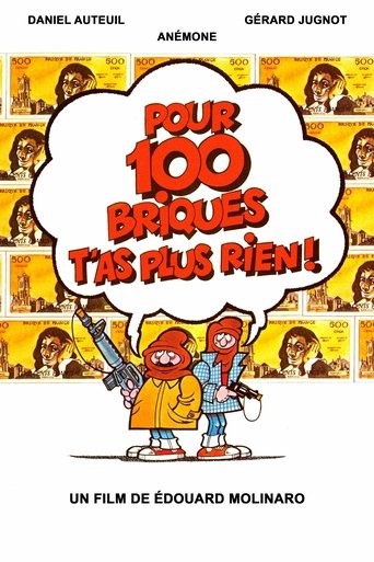 For 200 Grand, You Get Nothing Now 1982