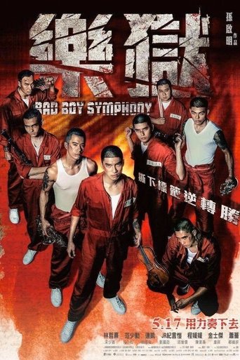 Bad Boy Symphony 2019