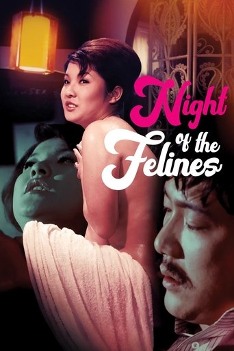 Night of the Felines 1972