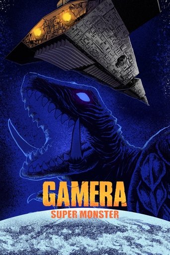 Gamera: Super Monster 1980
