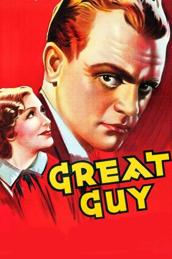 Great Guy 1936