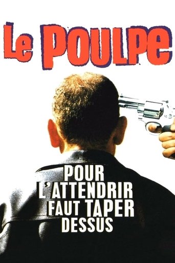 The Octopus 1998