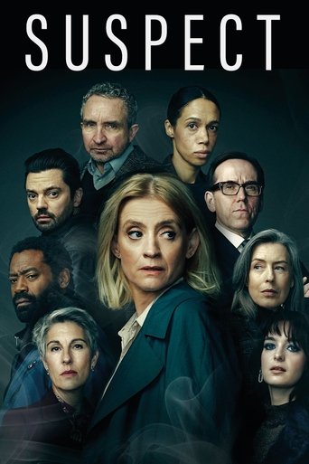 Suspect (2022) 2022