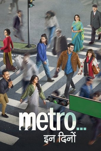 Metro... In Dino 2025