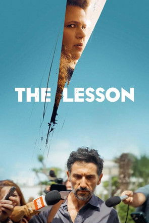 The Lesson 2022
