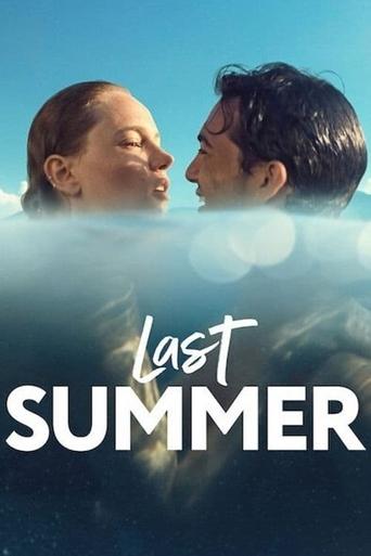 Last Summer 2021