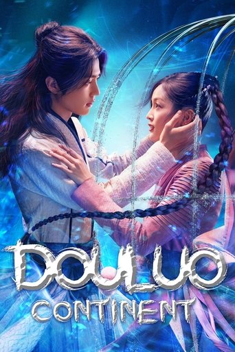 Douluo Continent 2021