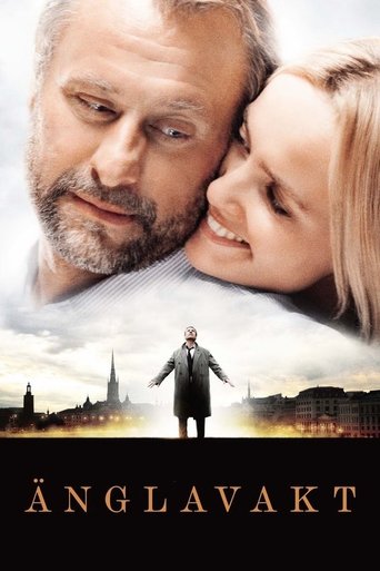 Among Us 2010