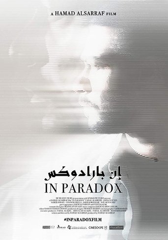 In Paradox 2019
