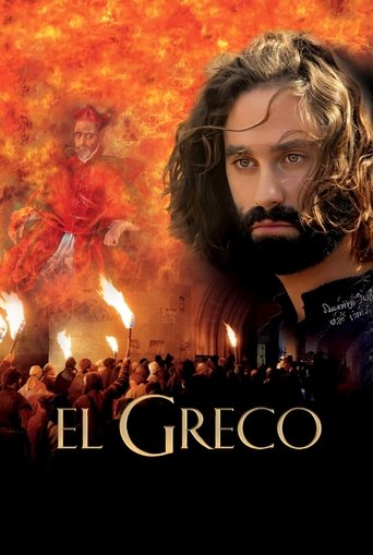El Greco 2007