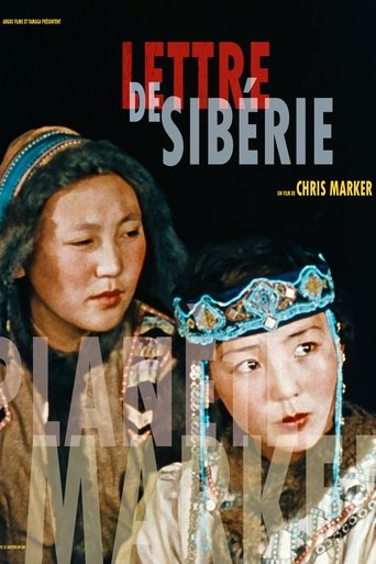 Letter from Siberia 1957