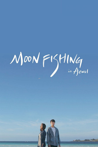 Moonfishing in Aewol 2019