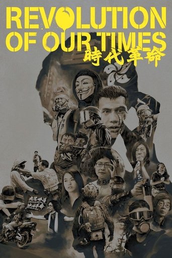 Revolution of Our Times 2021