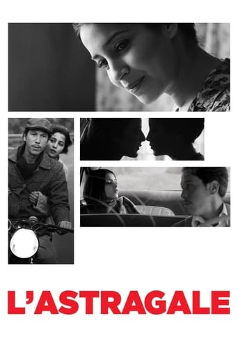 Astragal 2015