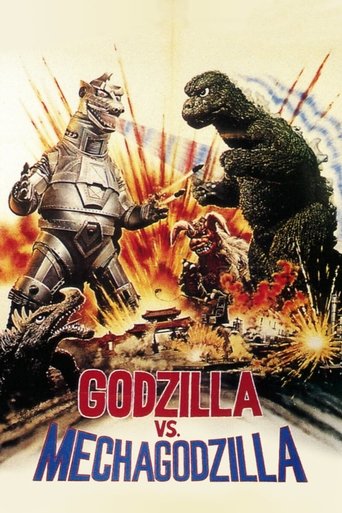 Godzilla vs. Mechagodzilla 1974