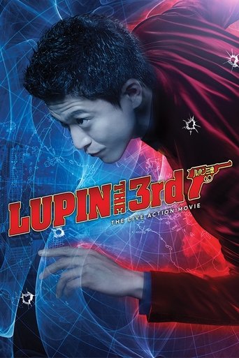 Lupin the 3rd 2014