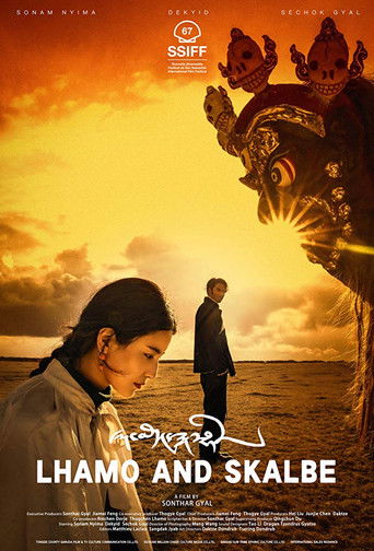 Lhamo and Skalbe 2019
