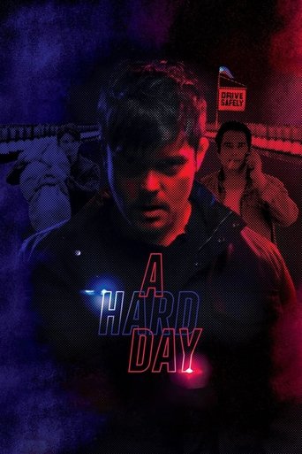 A Hard Day 2021