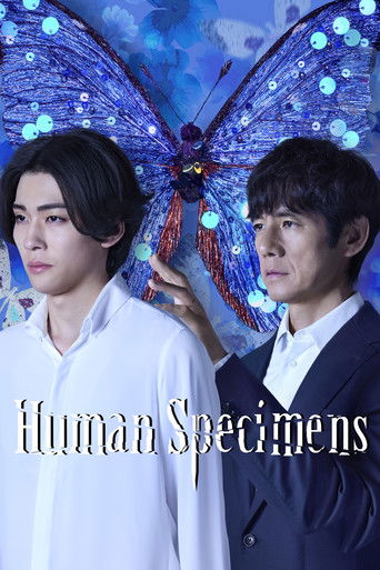 Human Specimens 2025