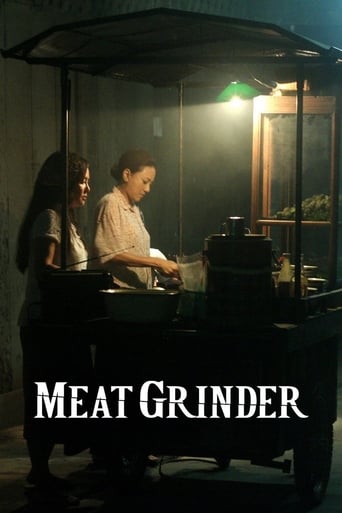 Meat Grinder 2009