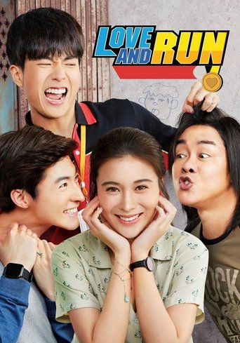 Love and Run 2019