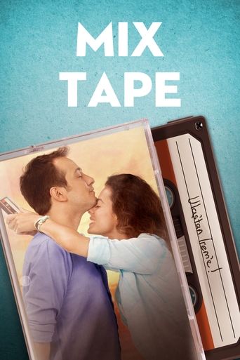 Mix Tape 2014