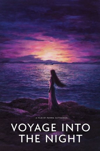 Voyage Into the Night 2021