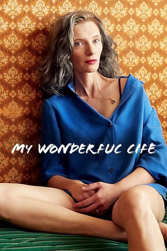 My Wonderful Life 2021