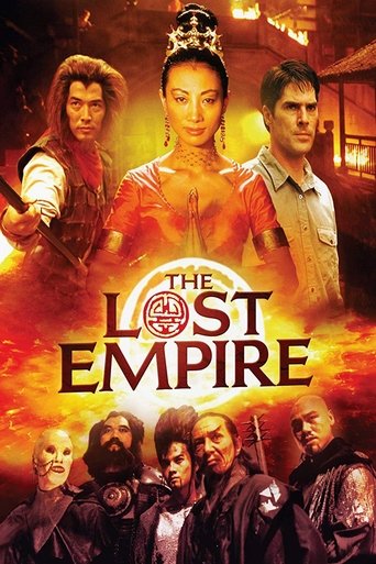 Monkey King: The Lost Empire 2001
