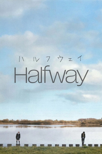 Halfway 2009