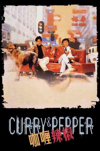 Curry & Pepper 1990