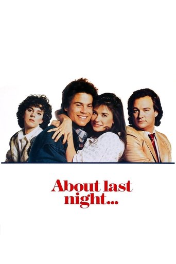 About Last Night... 1986