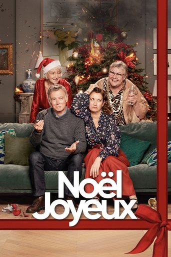 Merry Christmas 2023