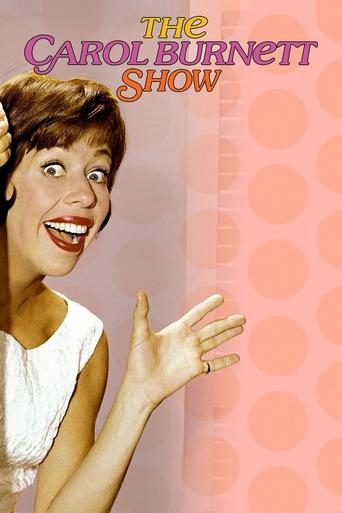 The Carol Burnett Show 1967
