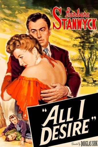 All I Desire 1953