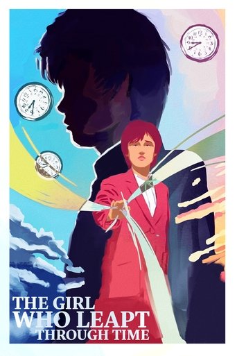 The Girl Who Leapt Through Time 1983