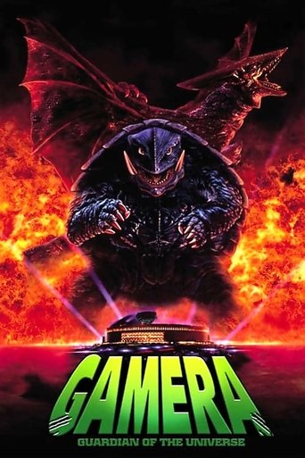 Gamera: Guardian of the Universe 1995