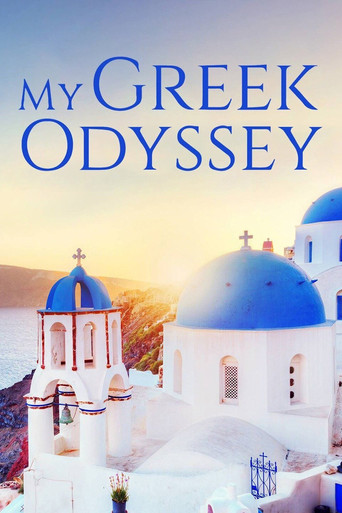 My Greek Odyssey 2019