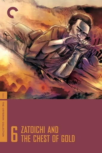 Zatoichi and the Chest of Gold 1964