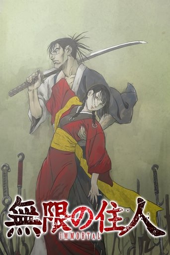 Blade of the Immortal (2019) 2019