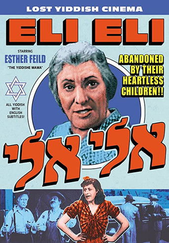 Eli Eli 1940