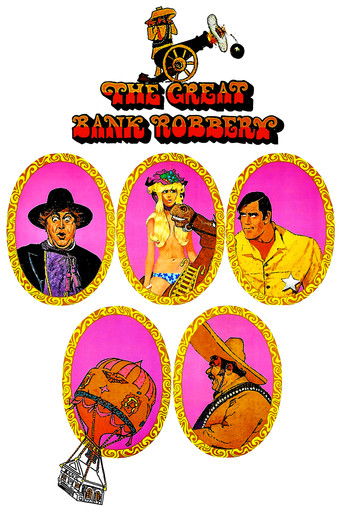The Great Bank Robbery 1969
